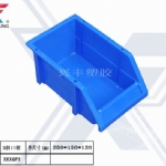3#斜口箱